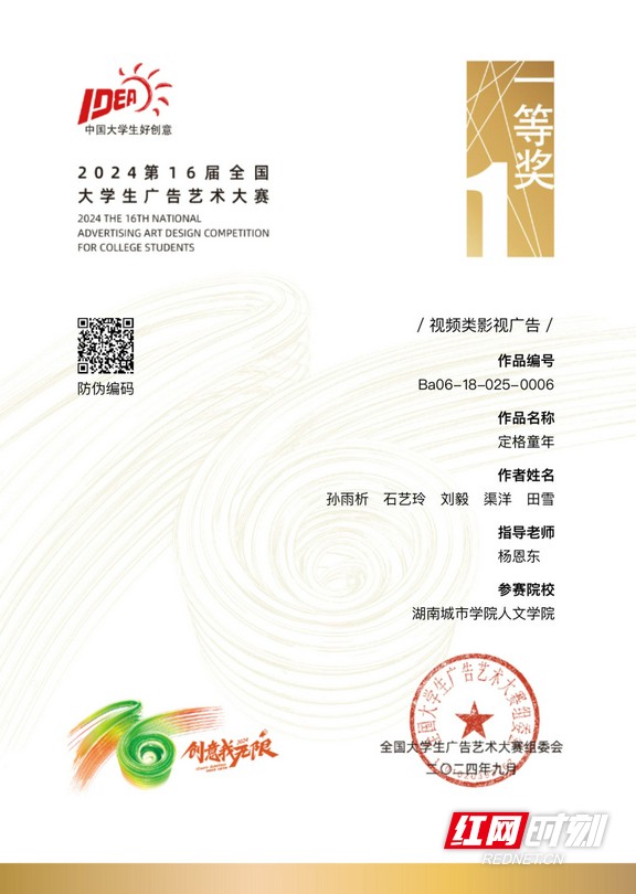 7c466b2fe24f4bfd9e8d29d3b09e3c87.marked.jpg 7c466b2fe24f4bfd9e8d29d3b09e3c87.marked.jpg