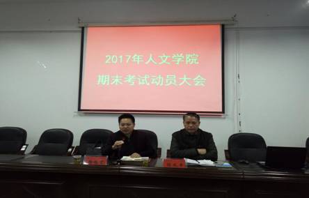 IMG_20171227_124342