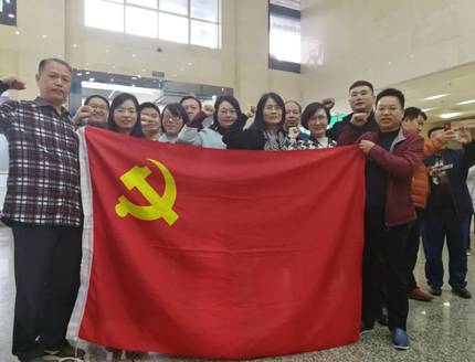 重温入党誓词.jpg