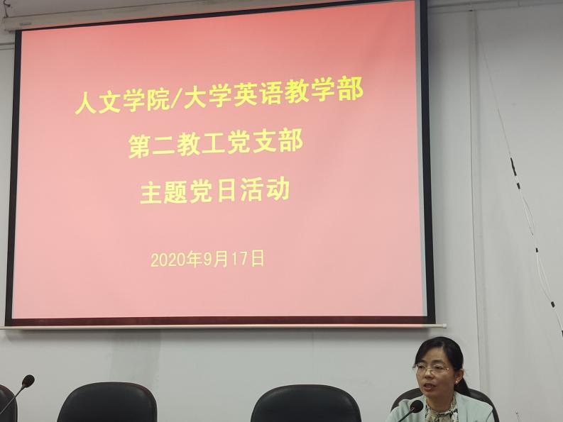 IMG20200917153646