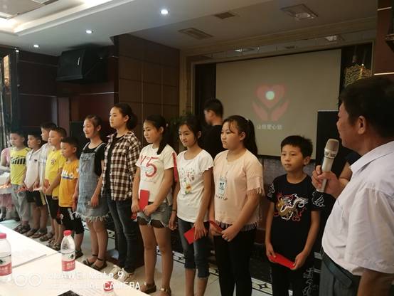 微信图片_20180821151000.jpg
